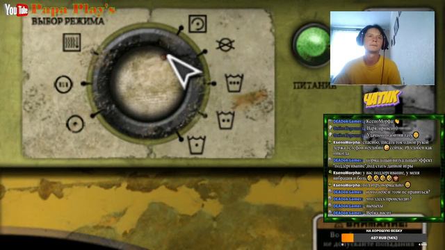 вечерний стрим: прохожу Silent Hill ORIGINS (PSP) смотреть онлайн