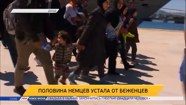 Новое время, 08 апреля 2017г, 12:00 смотреть онлайн