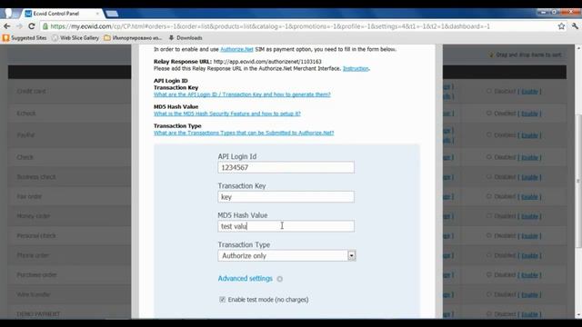ecwid setup module смотреть онлайн