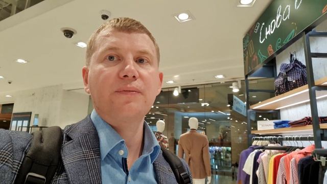 Освещение магазина "Цум Дисконт" в ТРЦ "Афимол" смотреть онлайн