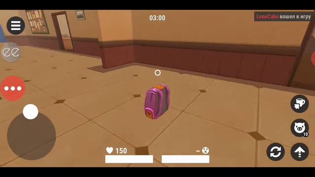 Hide online (с читами)) смотреть онлайн