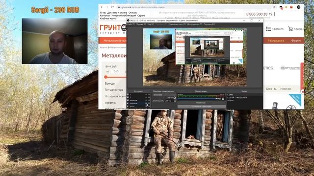 Новая прошивка 2.78 Nokta Simplex - Хотели как лучше, а получилось как всегда :(