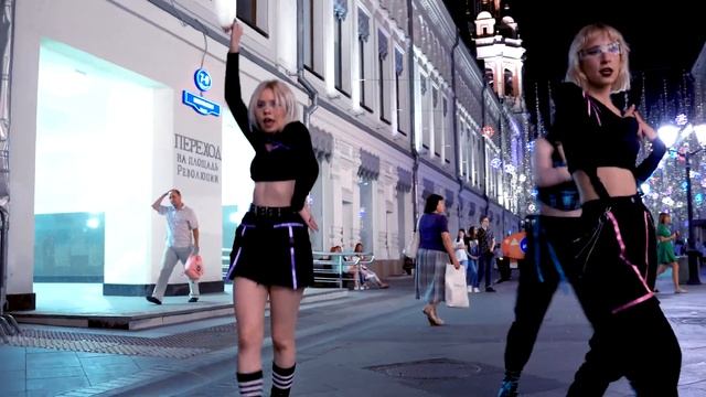 [K-POP IN PUBLIC RUSSIA ONE TAKE] aespa 에스파 'Girls' dance cover by Patata Party смотреть онлайн
