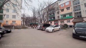 Унгены. Унгень Молдова. Прогулка по городу.