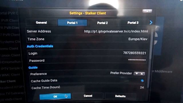 Kodi 16 new portal смотреть онлайн