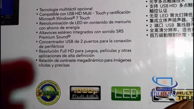 Unboxing ViewSonic Td2220