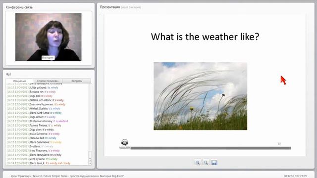 Future Simple Tense. Простое будущее время. Практические упражнения. смотреть онлайн