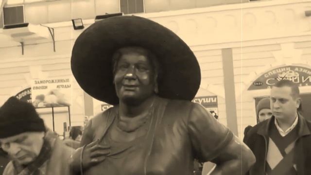 Сергей Дикий - Одесса , мне пора... смотреть онлайн