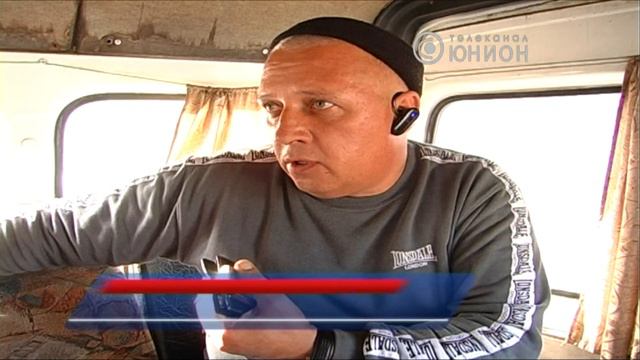 Штраф за лысые покрышки смотреть онлайн