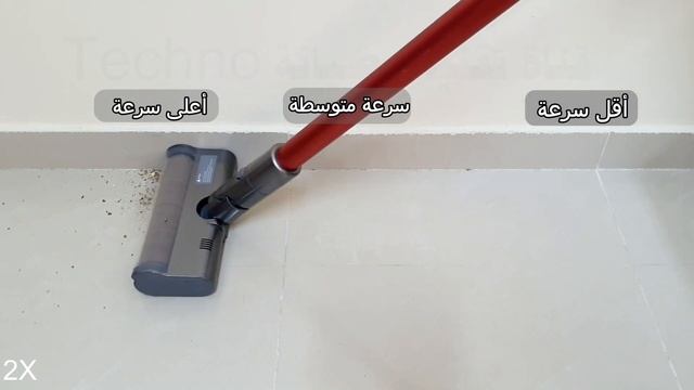 مكنسة شاومي دريمي اللاسلكية xiaomi dreame v11 смотреть онлайн