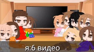 ~Реакция нп на тт~