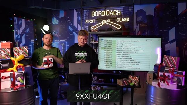 Финал розыгрыша ПОКАТИЛИ НА СТИЛЕ смотреть онлайн