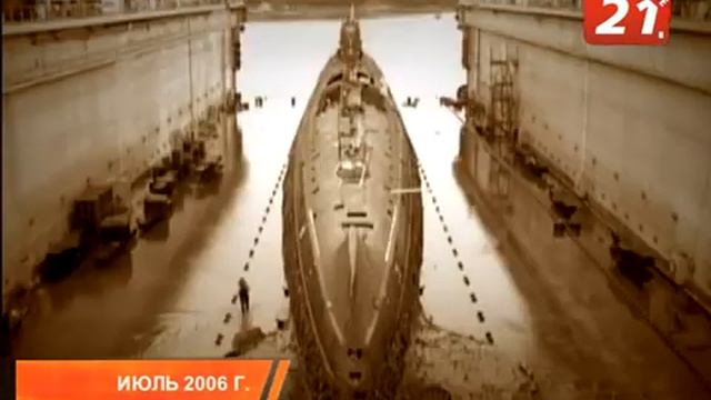 Легендарная К-3.flv смотреть онлайн
