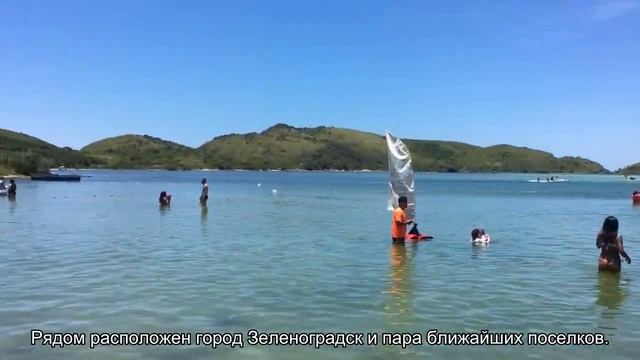 Где хорошо отдыхать на Балтийском море с детьми в Калининградской области смотреть онлайн