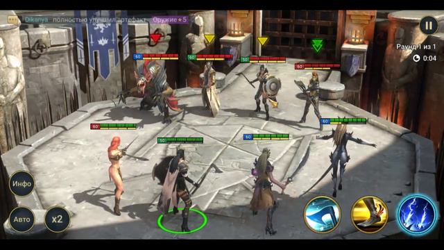 Raid: Shadow Legends. Развитие аккаунта с нуля. Без доната и открытия осколков. День 80. смотреть онлайн