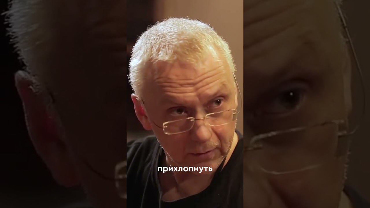 Вадим Демчог: как найти свой путь и предназначение смотреть онлайн