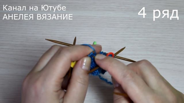 МИТЕНКИ СПИЦАМИ/КРАСИВЫЕ митенки СХЕМА/ВЯЗАНИЕ СПИЦАМИ /КОСЫ СПИЦАМИ/СХЕМА КОСЫ /часть 3/5 смотреть онлайн