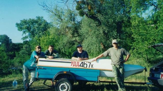 Рыбалка смотреть онлайн