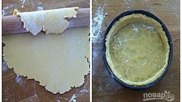 Вкусные будни