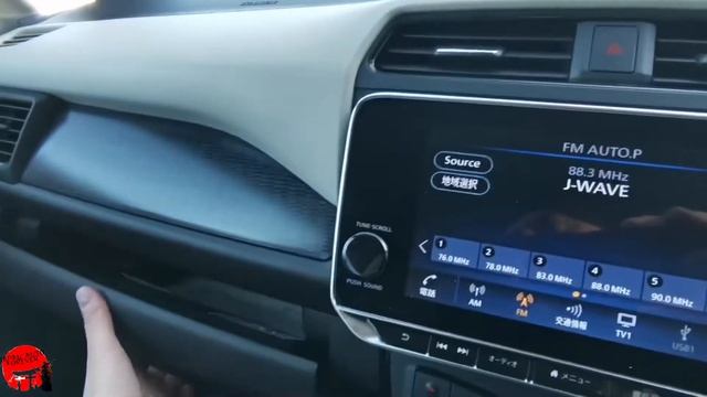 ??Nissan Leaf смотреть онлайн