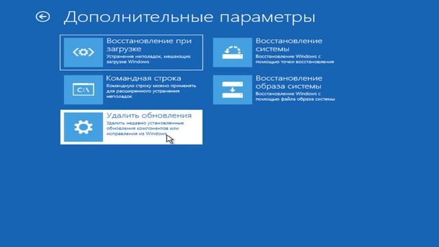Крутиться линия и черный экран при включении.Не запускается windows 11 смотреть онлайн