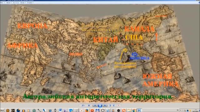 ЛУНА ДАЛА ОТВЕТ СПЕЦ ВЫПУСК Реальный Забор между Китаем и США смотреть онлайн