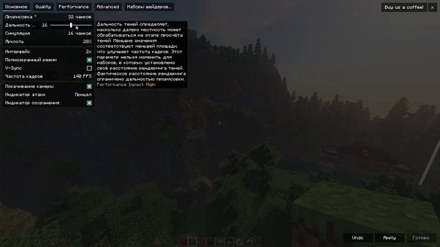 Умный рабочий стол Minecraft (ДТНЗЧ) #0 смотреть онлайн