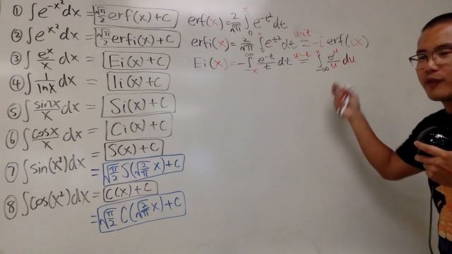 how WolframAlpha define these non elementary integrals смотреть онлайн