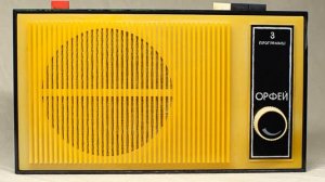 Позывные Всесоюзного радио «Родина слышит..».Запись с радиоприемника.