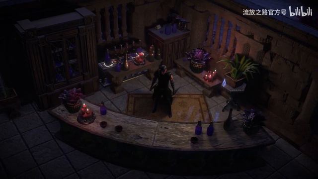 Path of Exile CN realm new hideout: Mongol Dreamland смотреть онлайн