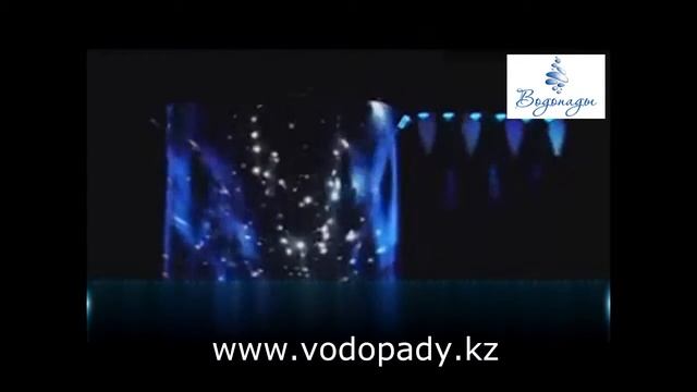 Круглые проекционные водяные завесы смотреть онлайн