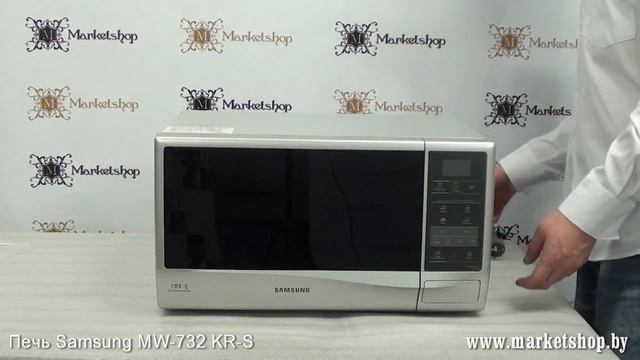 Микроволновая печь SAMSUNG MW732KR-S.mp4 смотреть онлайн