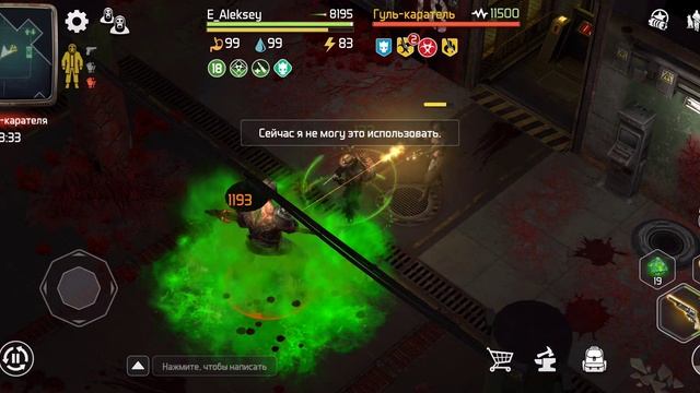 Соревнование Ястребов.Доз. 5к за 2 минуты на 18м этаже смотреть онлайн