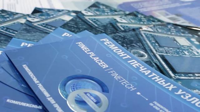 Глобал Инжиниринг — на выставке РАДЭЛ 2016 (Санкт-Петербург) смотреть онлайн