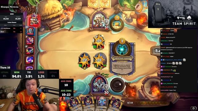 SilverName. ИГРА МЕНЯ ТРОЛЛИТ. Сильвернейм Hearthstone смотреть онлайн