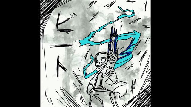 MEGALOMANIA (Megalovania Remix By Moon)