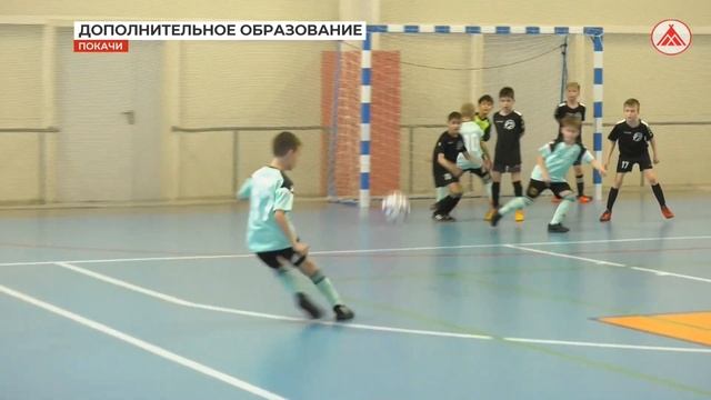 Допобразование у индивидуальных предпринимателей смотреть онлайн