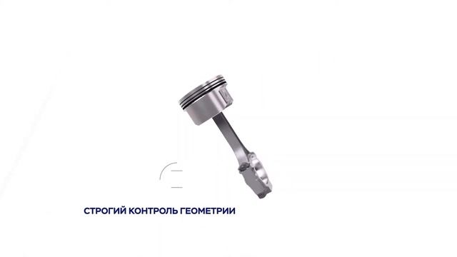 Поршни ЗМЗ смотреть онлайн