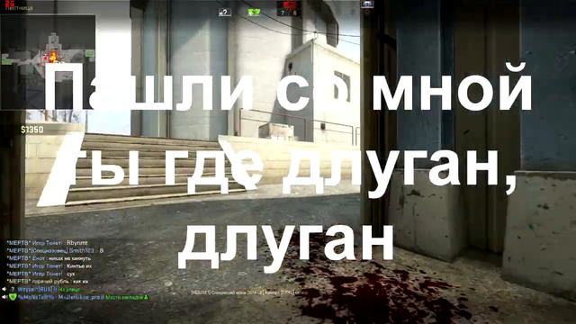 CS GO vs CS 1.6 | Где играть комфортнее? смотреть онлайн