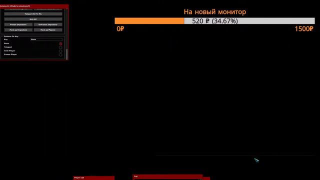 Стрим по minecraft(1.12.2) Играем в SKYWARS,BEDWARS,ВЫЖЫВАЕМ,БУХАЕМ ВМЕСТЕЕЕЕЕЕЕЕ:D смотреть онлайн