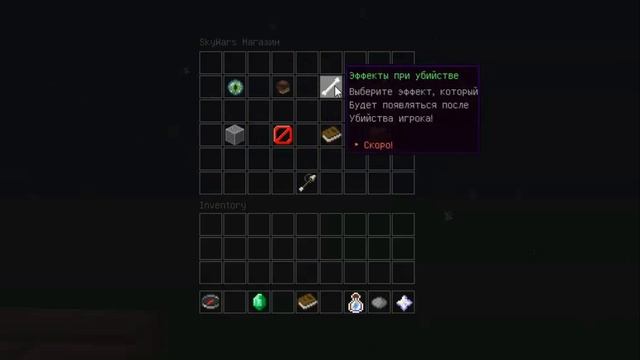 ОБЗОР СЕРВЕРА RUHYPIXEL! ЛУЧШАЯ ПИРАТСКАЯ КОПИЯ ХАЙПИКСЕЛЯ? смотреть онлайн