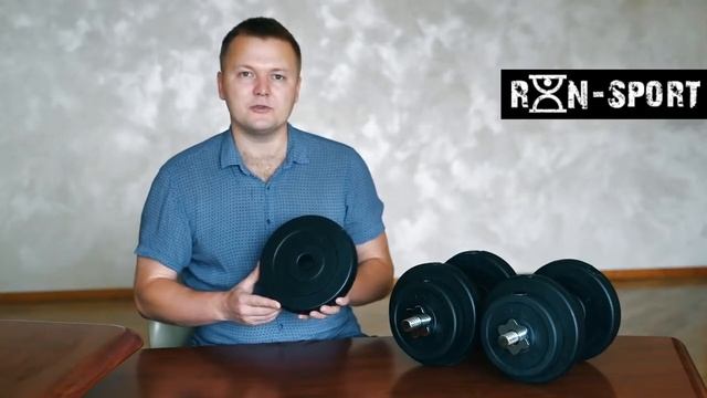 купить гантели для тренировок дома смотреть онлайн