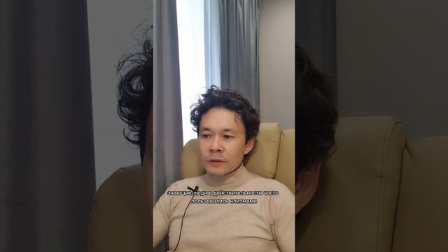 лечение в СССР , народные способы лечения. смотреть онлайн