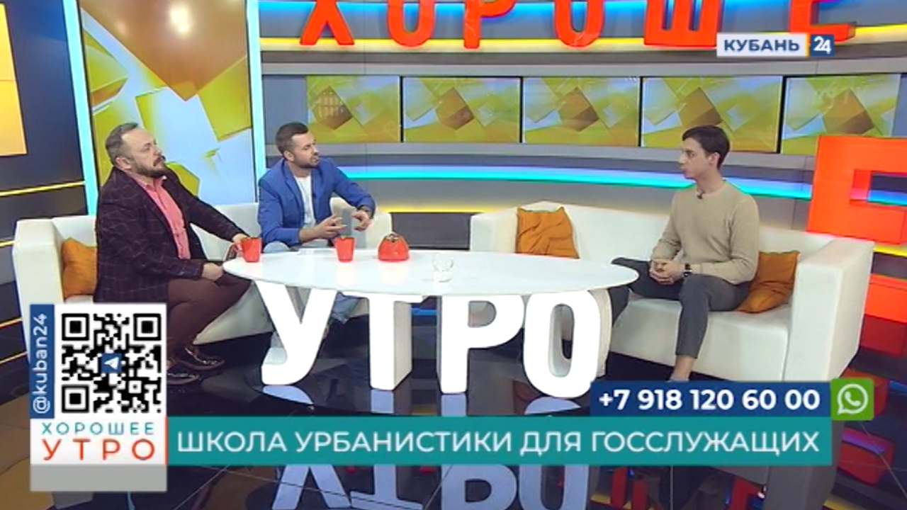 Валерий Евсеев: сейчас существует множество инструментов развития градостроительства