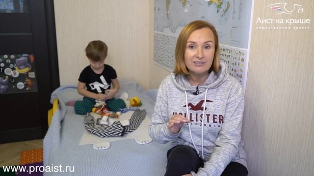 Нужен ли ребенку дневной сон смотреть онлайн