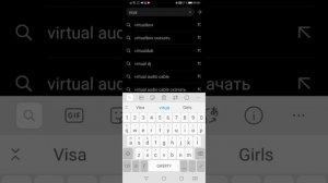 ? СДЕЛАЛ ВИРУС В СКЕТЧВАРЕ ? музыка - вибрация и т. д. (слив на 5 лайков) ???