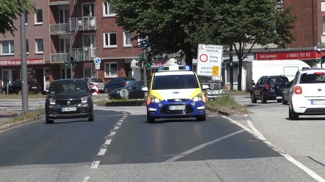 PKW Blut- und Organtransport KBA Norderstedt смотреть онлайн