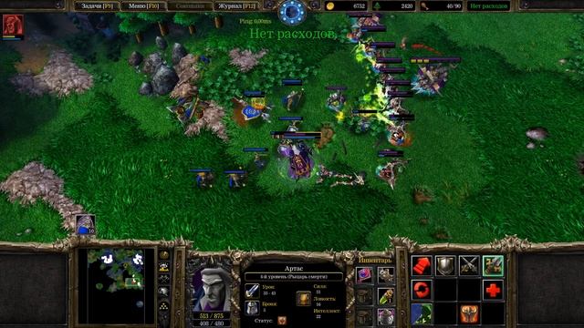 Warcraft III - Прохождение на Харде Нежить #2 смотреть онлайн