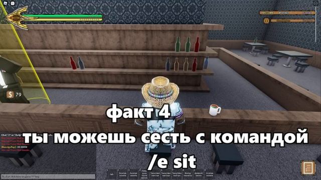 [YBA]Рандомные факты в юба 2 в your bizarre adventure смотреть онлайн