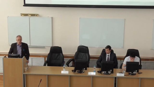 Очередные публичные обсуждения УФАС по РА смотреть онлайн